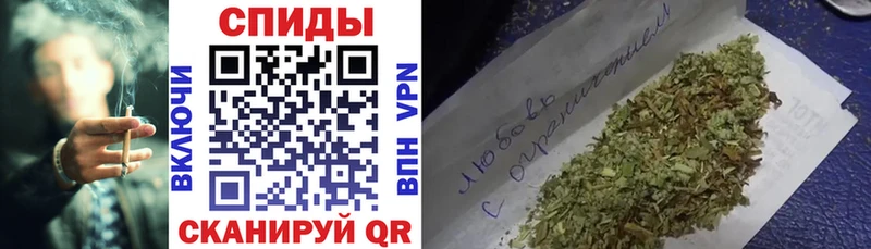 дарк нет формула  Черкесск  БУТИРАТ GHB 