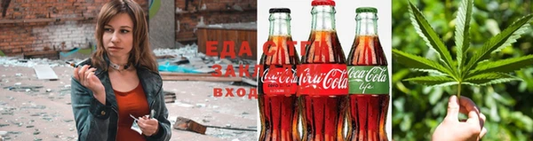 МДМА Алзамай