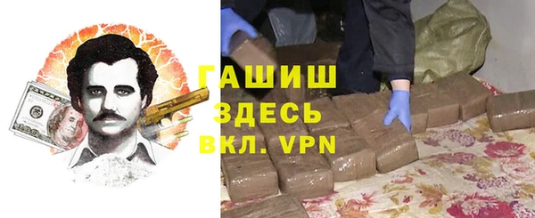 хмурый Алексеевка