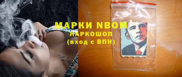 хмурый Алексеевка