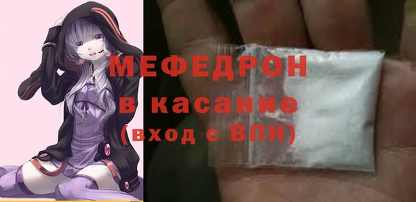 ешки Покров