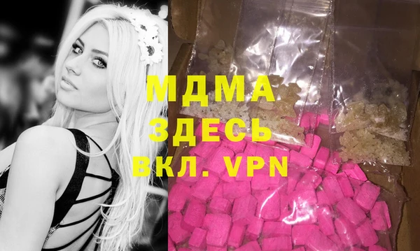 хмурый Алексеевка