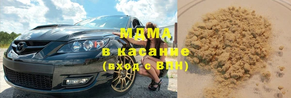 хмурый Алексеевка