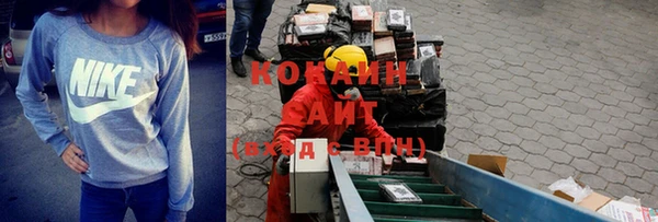 МДМА Алзамай