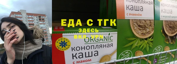каннабис Алексин