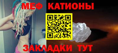 не бодяженный Малгобек