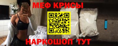 не бодяженный Малгобек