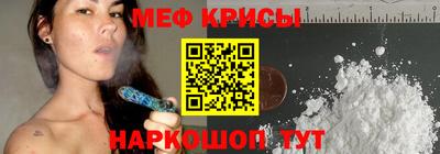 спиды Малоярославец