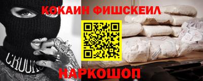 кристаллы Можга