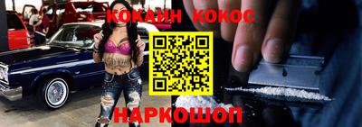 спиды Малоярославец