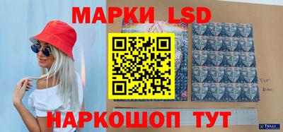 не бодяженный Малгобек