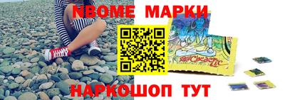альфа пвп VHQ Мариинск