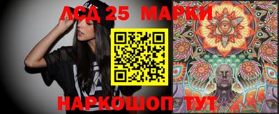 спиды Малоярославец