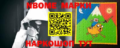 альфа пвп VHQ Мариинск