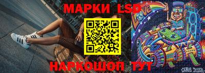 не бодяженный Малгобек