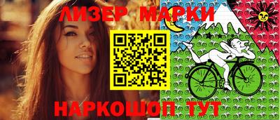 не бодяженный Малгобек