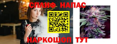 меф Моздок