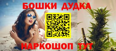 кристаллы Можга