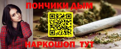не бодяженный Малгобек