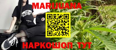 спиды Малоярославец