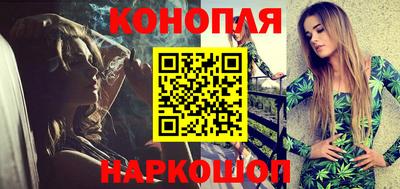 спиды Малоярославец