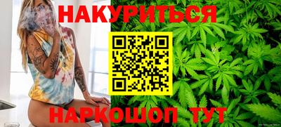 не бодяженный Малгобек