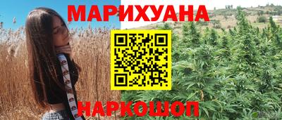 спиды Малоярославец