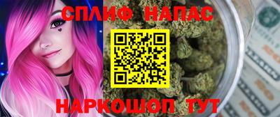 не бодяженный Малгобек