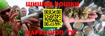 альфа пвп VHQ Мариинск