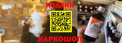 не бодяженный Малгобек