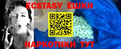 не бодяженный Малгобек