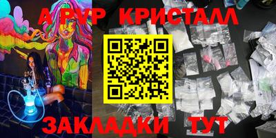 не бодяженный Малгобек