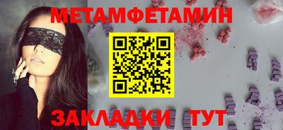 не бодяженный Малгобек