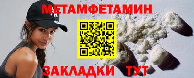 не бодяженный Малгобек