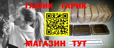 спиды Малоярославец
