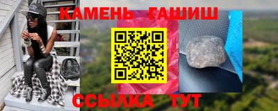 не бодяженный Малгобек
