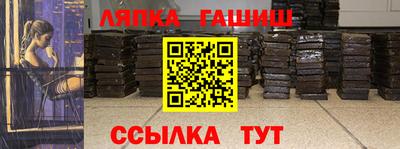 спиды Малоярославец