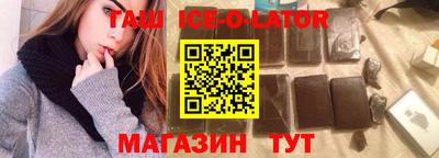 не бодяженный Малгобек