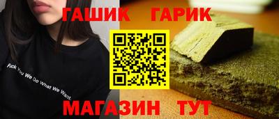 меф Моздок