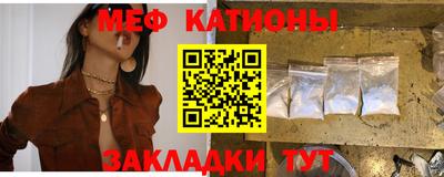 не бодяженный Малгобек