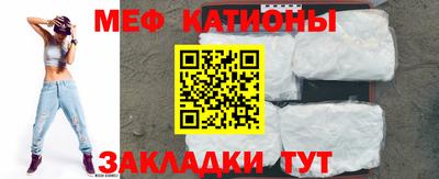 спиды Малоярославец